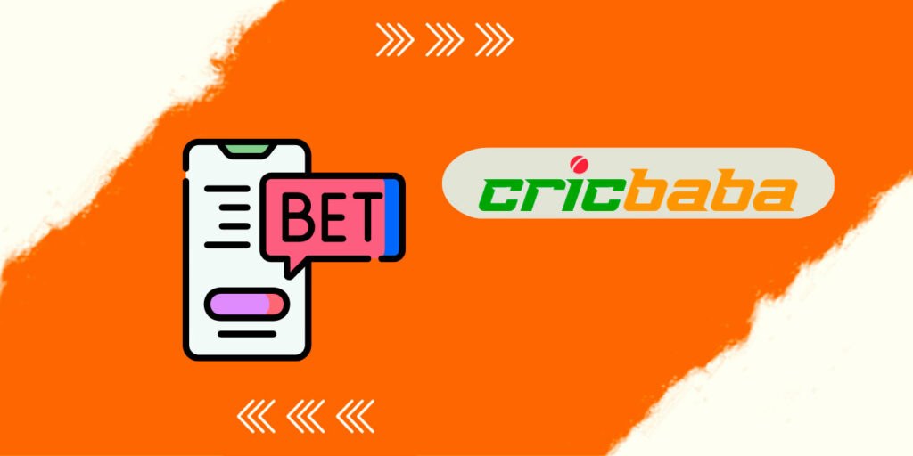 The Cricbaba app offers users a large sports section