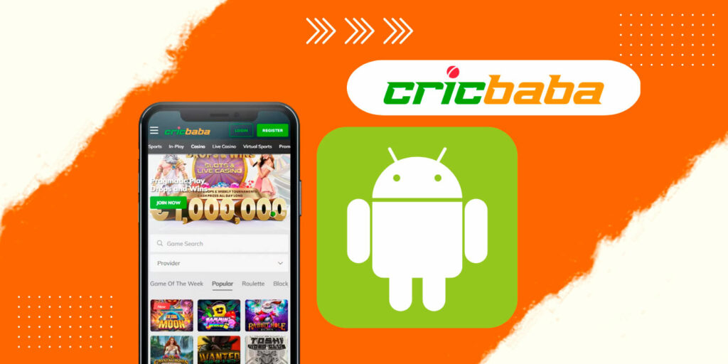 Cric Baba is available for Android
