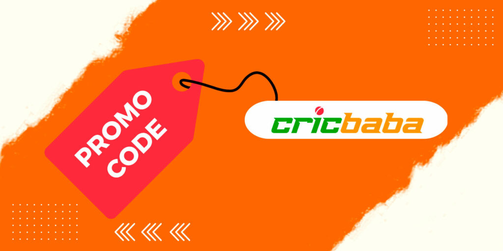 CricBaba does not have a promo code for new users