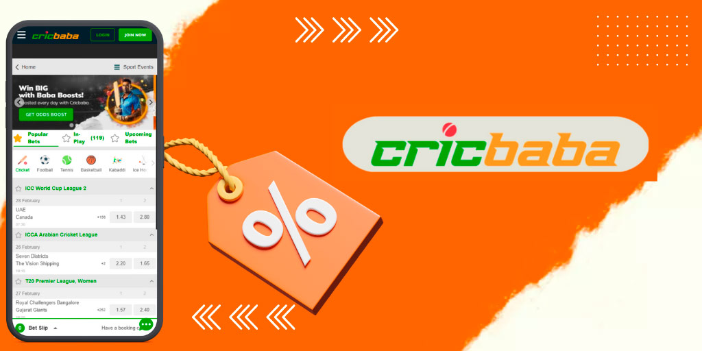 Claim Exciting Bonuses and Promotions on CricBaba's Mobile App