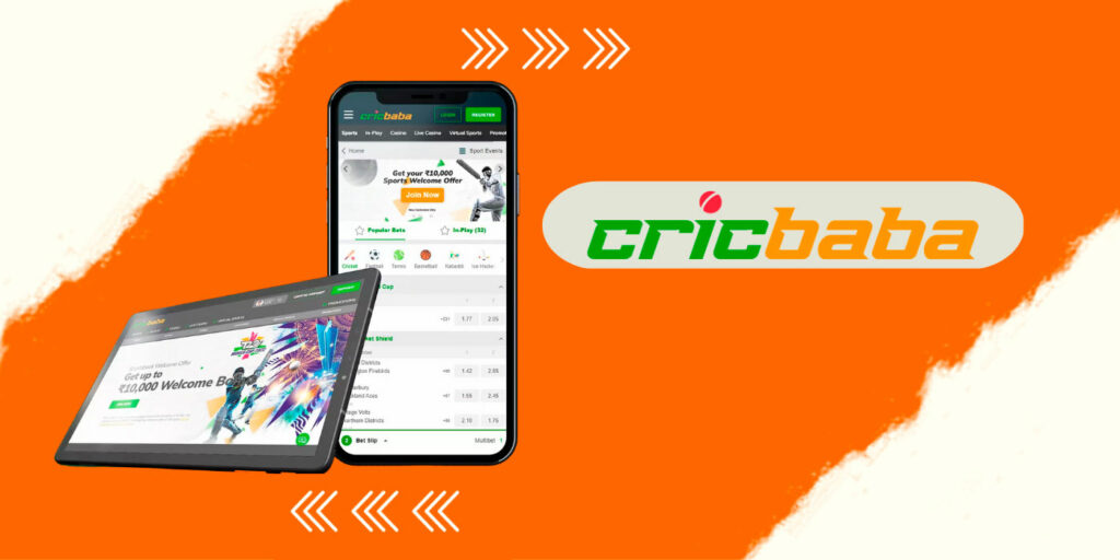 Go to Cricbaba website