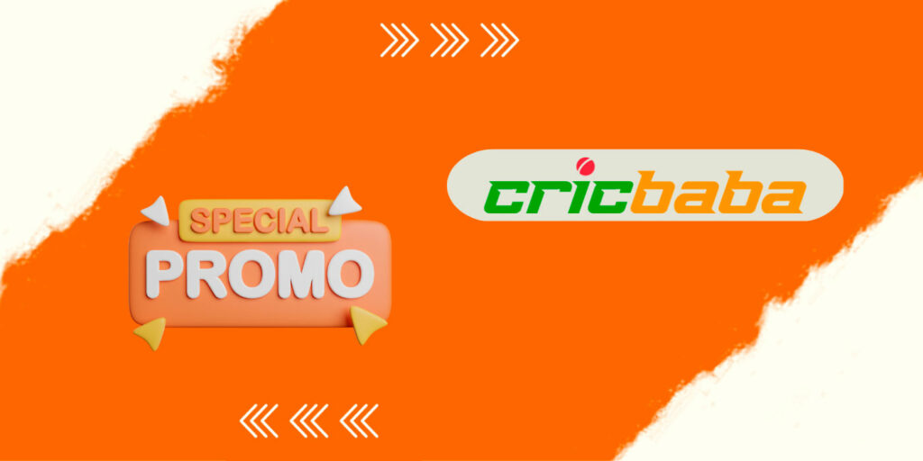 Promo Code from Cricbaba